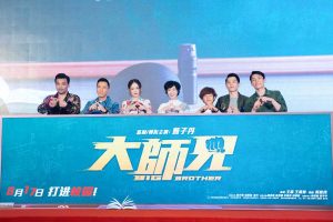 这是与b10相关的图片，-