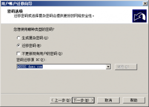 这是与9相关的图片，-