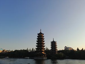 2018国庆桂林之旅（第二天）插图12