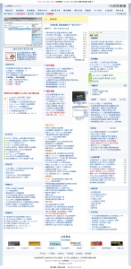 这是与3相关的图片，-