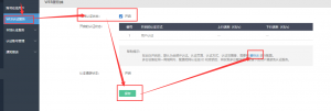 这是与image相关的图片，-