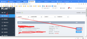 这是与image相关的图片，-