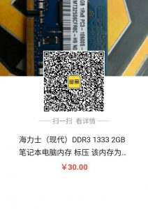 这是与QQ图片20190509114219-1相关的图片，-