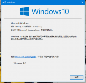 这是与QQ截图20190520205055相关的图片，-