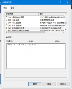 这是与2相关的图片，-