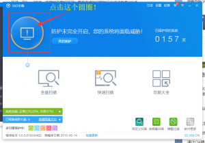 这是与TIM截图20190615131524相关的图片，-