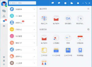 这是与微信图片_20190916210725相关的图片，-