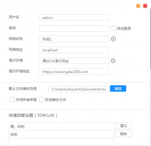 这是与微信图片_20190916210729相关的图片，-