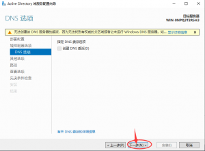 这是与12相关的图片，-