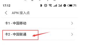 这是与2-1相关的图片，-