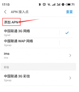 这是与3-2相关的图片，-