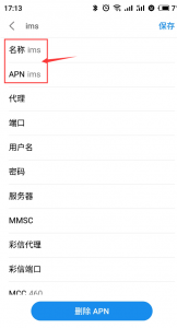 这是与4-1相关的图片，-