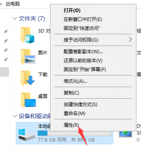 这是与51-1相关的图片，-