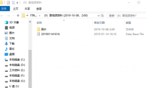 这是与56相关的图片，-
