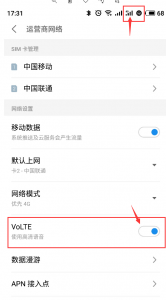 这是与6-1相关的图片，-