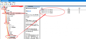 这是与TIM截图20191021093439相关的图片，-