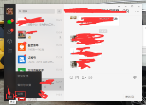 这是与image-2相关的图片，-