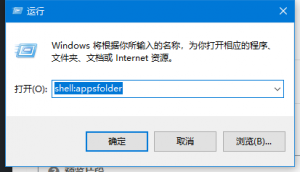 这是与image-7相关的图片，-
