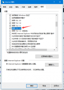 这是与2-1相关的图片，-