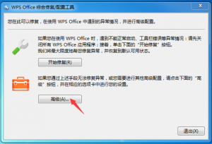 这是与2相关的图片，-