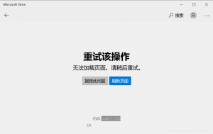这是与33相关的图片，-