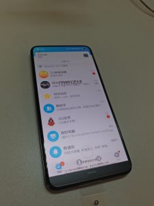 这是与P00512-141202相关的图片，-