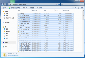 这是与image-19相关的图片，-