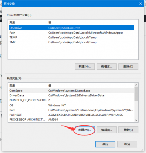 这是与image-3相关的图片，-