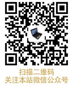 qrcode_for_gh_33d7f18985b1_258插图