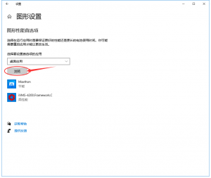 这是与image-15相关的图片，-