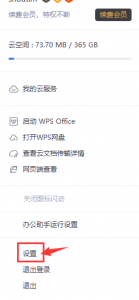 这是与image-4相关的图片，-