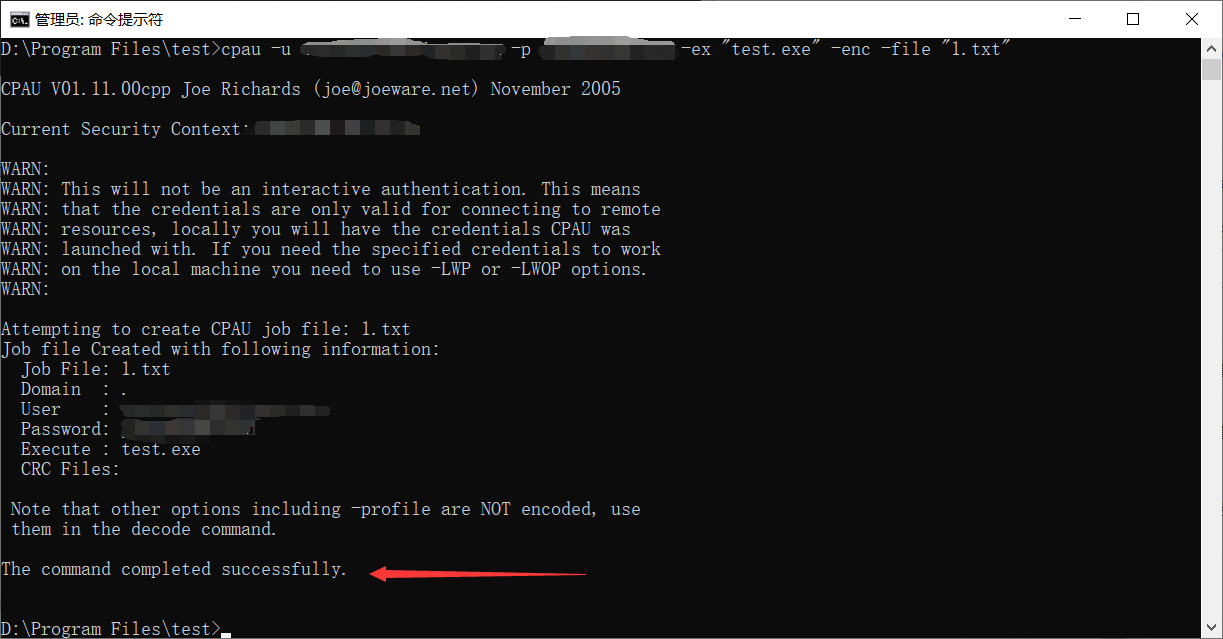 使用CPAU工具,可以在不显示管理员密码的情况下,以管理员权限运行程序 IT人的工作生活