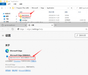 这是与image-7相关的图片，-