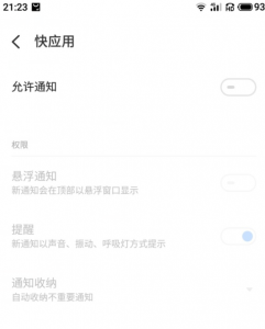 这是与image-11相关的图片，-