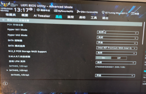 这是与华硕BIOS相关的图片，-