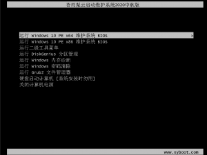 这是与1启动PE相关的图片，-