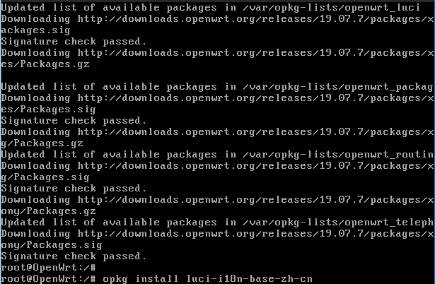 OPENWRT+SmartDNS在三层交换机多VLAN环境下的基本配置-网络2 OPENWRT+SmartDNS在三层交换机多VLAN环境下的基本配置-网络2