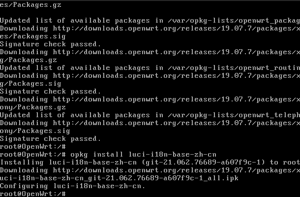 OPENWRT+SmartDNS在三层交换机多VLAN环境下的基本配置-网络3 OPENWRT+SmartDNS在三层交换机多VLAN环境下的基本配置-网络3