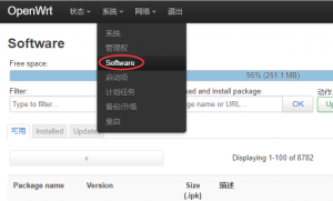 这是与23进入software相关的图片，-