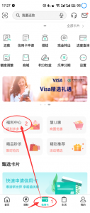 这是与image-1相关的图片，-