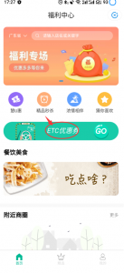 这是与image-2相关的图片，-