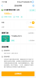 这是与image-5相关的图片，-