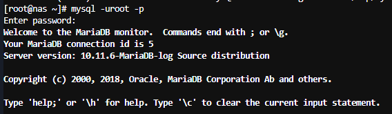 MySQL / MariaDB 忘记 root 密码处理方法插图1