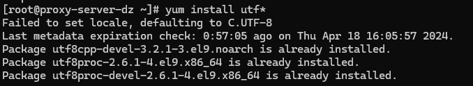 Failed to set locale, defaulting to C.UTF-8插图