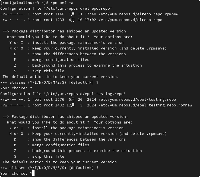 3.rpmconf a.png,AlmaLinux 9、Rocky Linux 9 升级 10 3.rpmconf a.png,AlmaLinux 9、Rocky Linux 9 升级 10