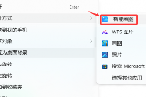 这是与你们有留意到最近百度网盘增加了什么功能了吗？相关的特色图片，IT技术、软件-