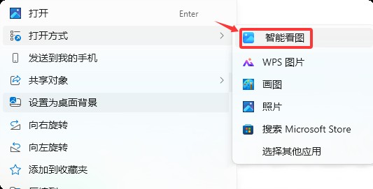 这是与你们有留意到最近百度网盘增加了什么功能了吗?相关的图片,IT技术、软件- 这是与你们有留意到最近百度网盘增加了什么功能了吗?相关的图片,IT技术、软件-