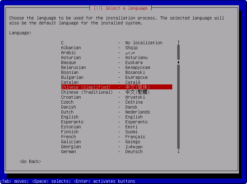 这是与系统安装教程:Debian 12.11 系统安装过程简介(终端界面)相关的图片,IT技术、软件-1 这是与系统安装教程:Debian 12.11 系统安装过程简介(终端界面)相关的图片,IT技术、软件-1