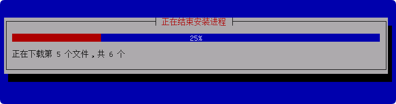 这是与系统安装教程:Debian 12.11 系统安装过程简介(终端界面)相关的图片,IT技术、软件-2 这是与系统安装教程:Debian 12.11 系统安装过程简介(终端界面)相关的图片,IT技术、软件-2