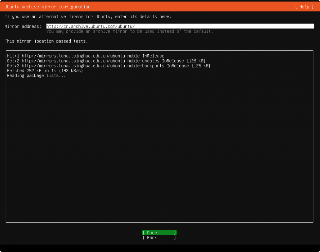 这是与系统安装教程:Ubuntu Server 24.04 LTS 安装过程简介相关的图片,IT技术、软件-1 这是与系统安装教程:Ubuntu Server 24.04 LTS 安装过程简介相关的图片,IT技术、软件-1